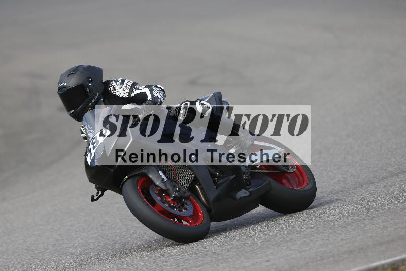 /04 05.04.2026 Speer Racing ADR/Gruppe gruen/789